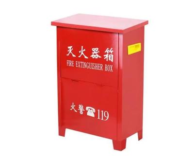 灭火器箱